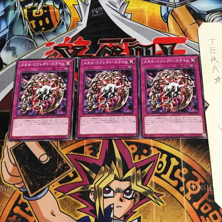 Metal Reflect Slime DP24 7 Normal, set of 3 Tera.