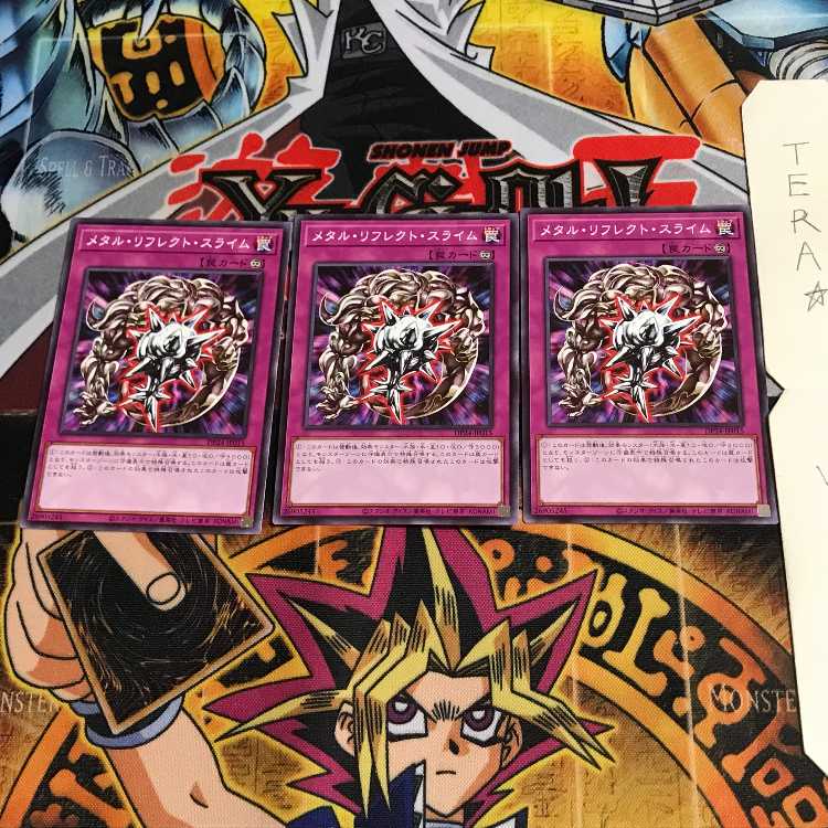 Metal Reflect Slime DP24 8 Normal, set of 3 Tera.