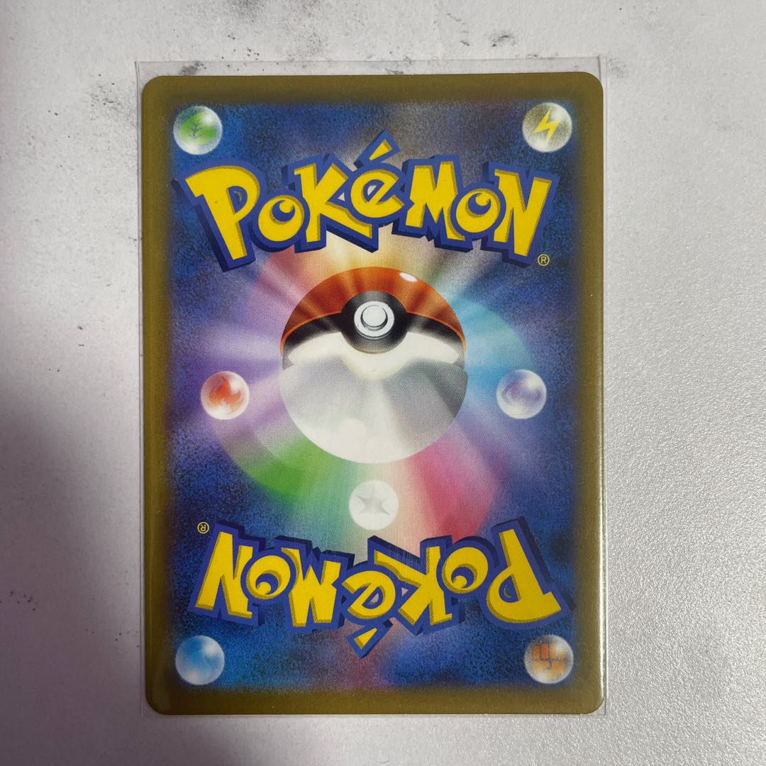 ポケモンカード ヒスイダイケンキv sr