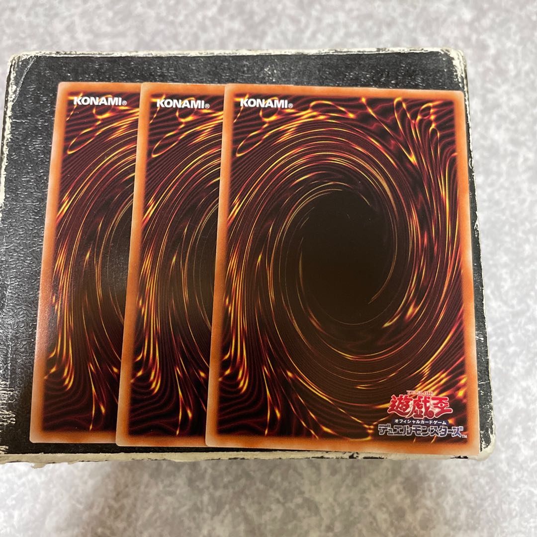 Time Thief Redoer 1 super rare, 2 rares.