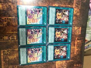 遊戯王★マドルチェ・シャトー、マドルチェ・チケット★各三枚