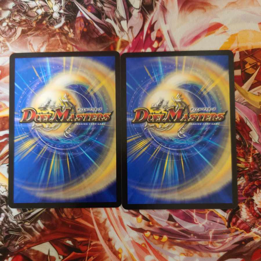 Psychic person of tokoshie (copper treasure) U-foil TF15/TF20