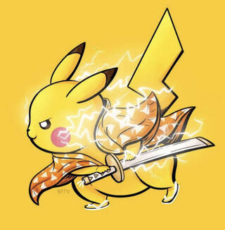 まったり様専用　10口 1枚