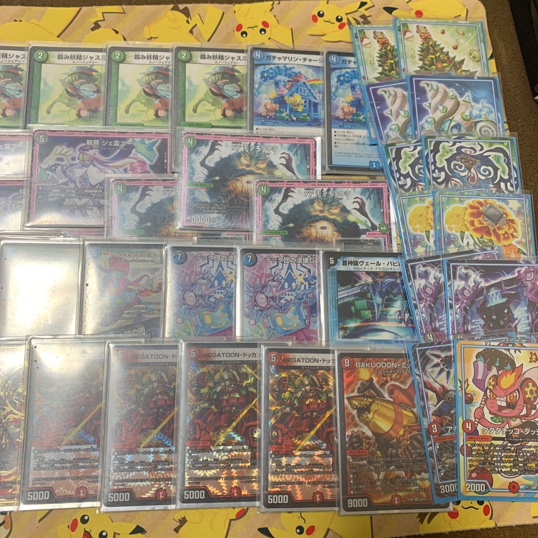 4Cドッカンデイヤー 4cドッカンデイヤーの通販 ナメコ（1228171927） | magi