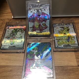 Charizard Froslass Gardevoir Tyranitar