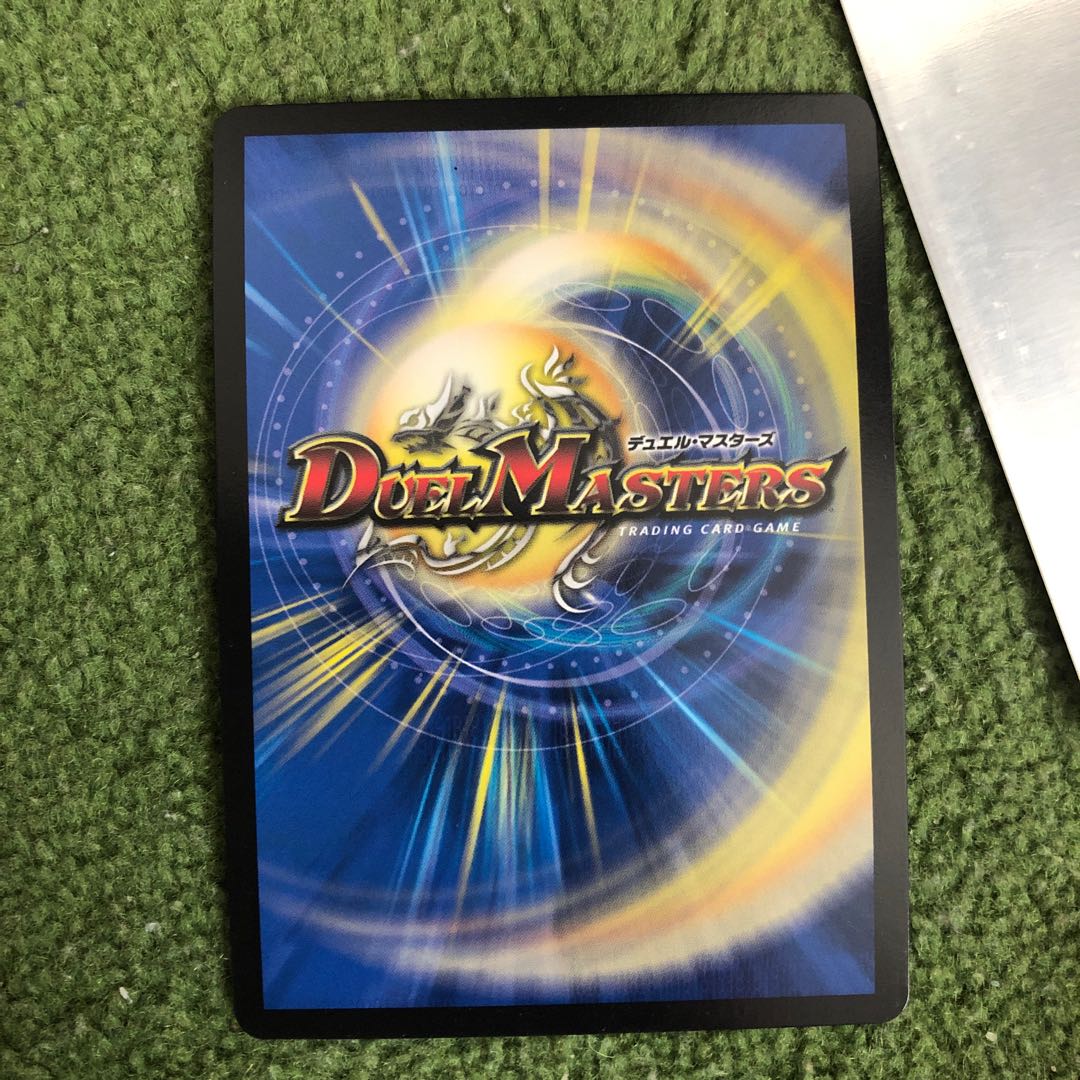 オニカマスプロモ