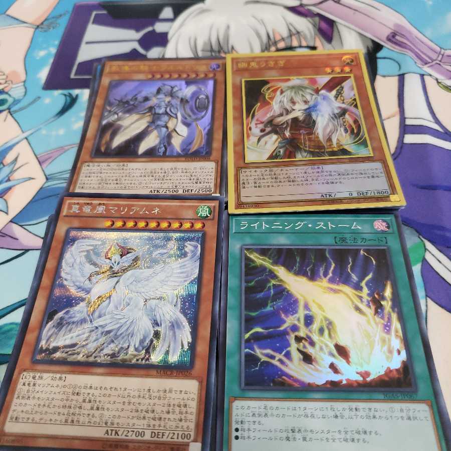 スーパーレア以上80枚まとめ売り