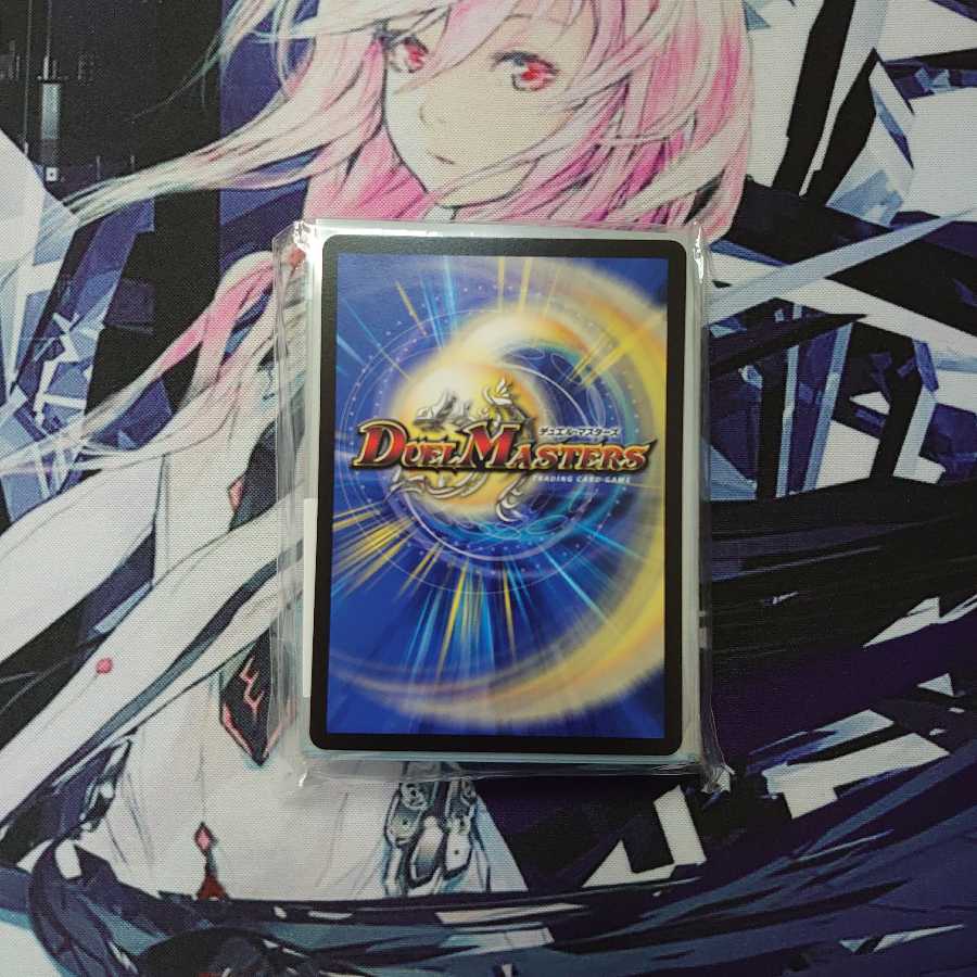 Angel Beats! 「天使」