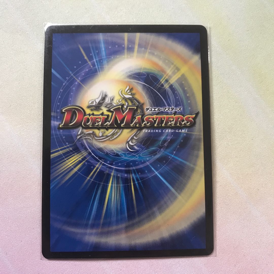 時の法皇　ミラダンテⅫ