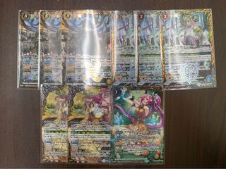 黄　赤mレア以下セット　トレカ侍　専用 1枚