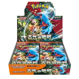 Expansion Pack "The Ancient Roar" Unopened Box PK-684 1BOX