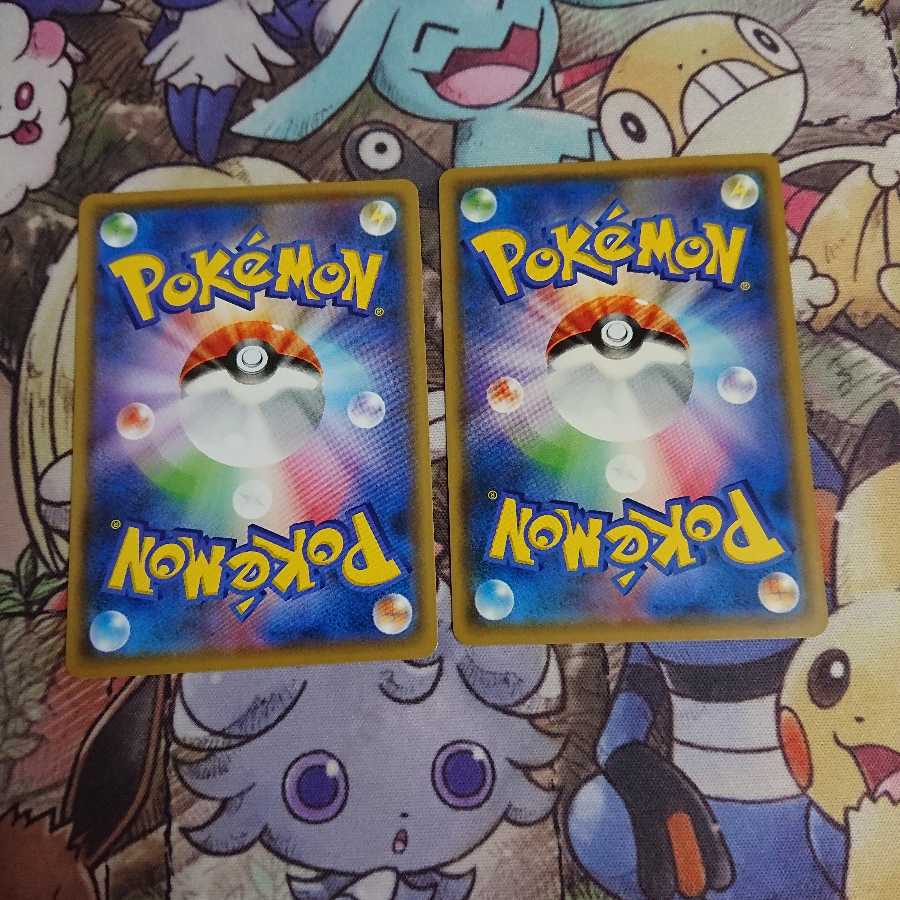 エネルギースピナー【P】{258/SM-P} [その他]