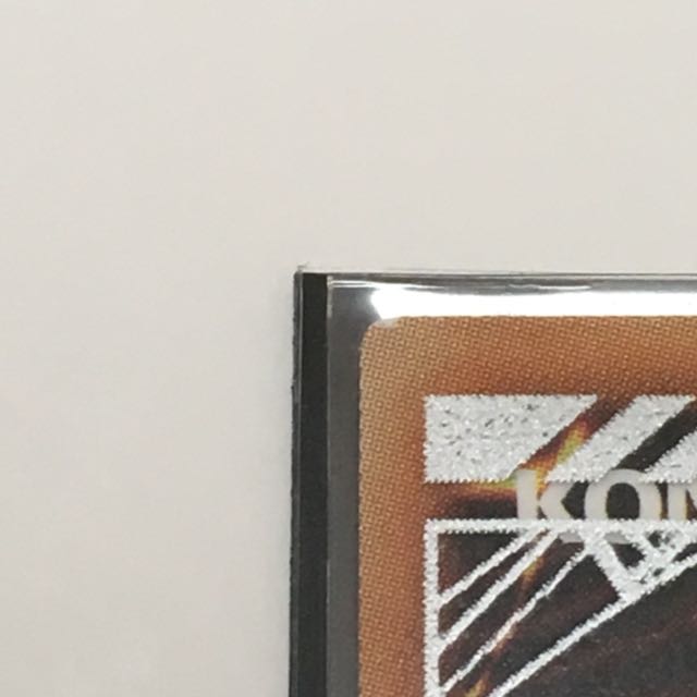 マジシャンズ・ソウルズ 特価品