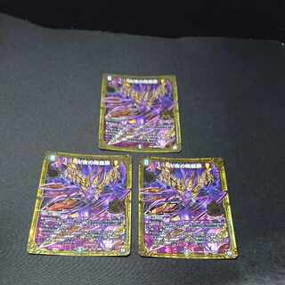 卍夜の降凰祭 MSS M6/M12 [1529]