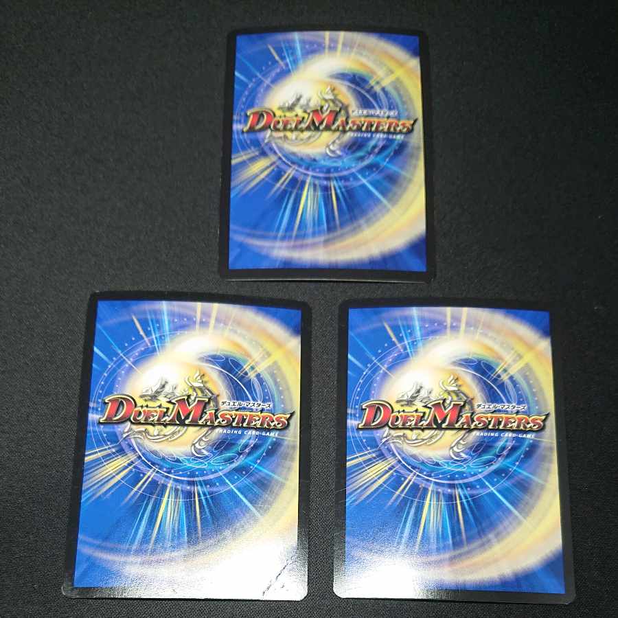 卍夜の降凰祭 MSS M6/M12 [1529]