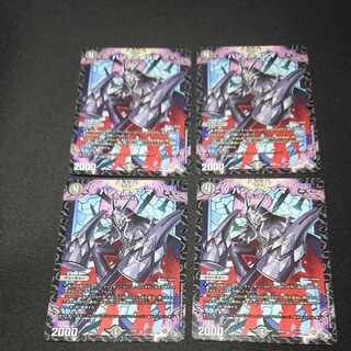 Hamma-Dhamma 4/14 [1532].