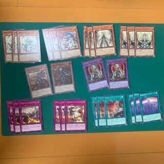 ドラグマデッキパーツ