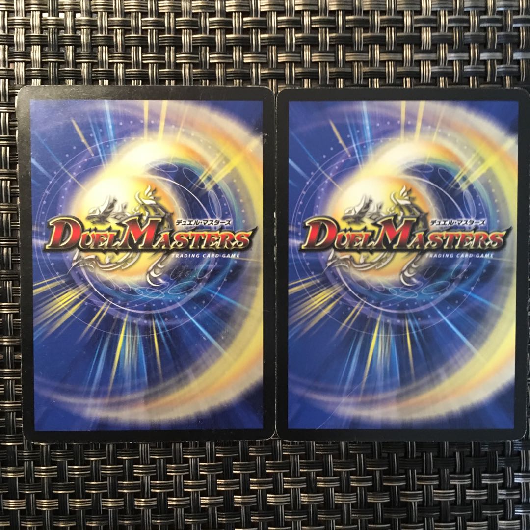 超次元ガロウズ•ホール