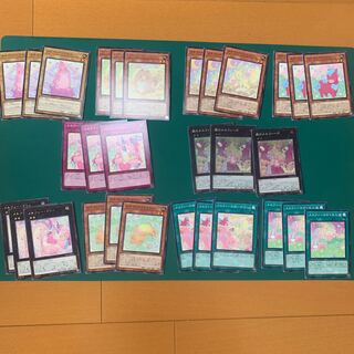 メルフィーデッキパーツ　おまけ付き