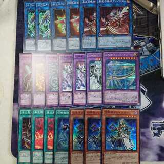 召喚獣 召喚師アレイスター