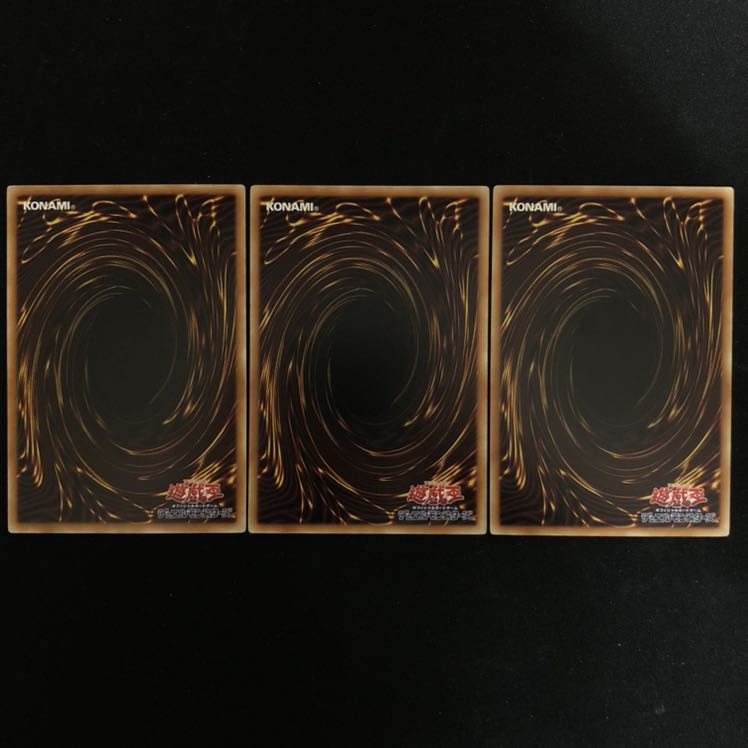 森羅の姫芽宮　レア　3枚