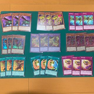 ガイアデッキパーツセット　