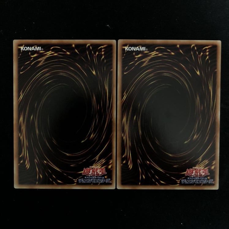 超弩級砲塔列車グスタフ・マックス　2枚