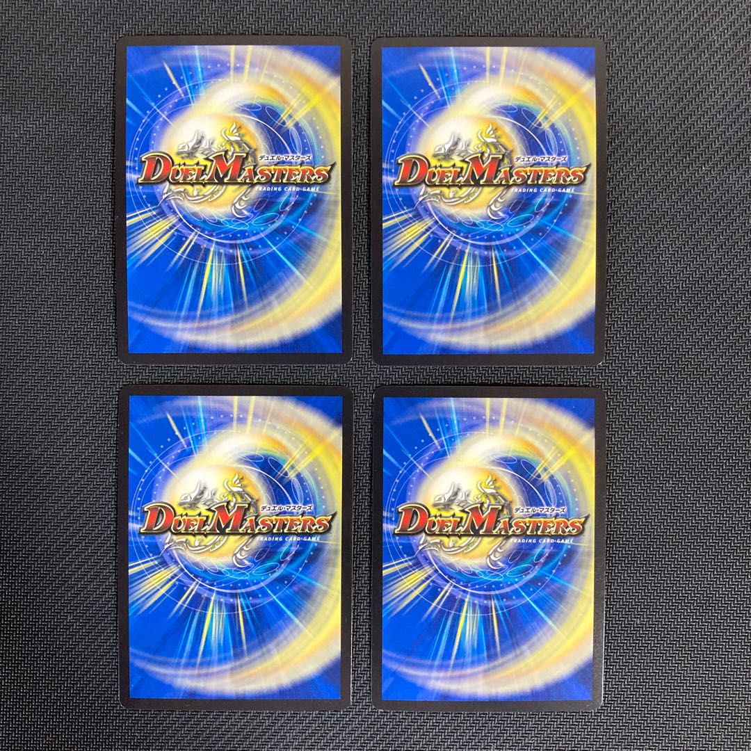 Heaven Crime Fallen General Arca Crown 3/16