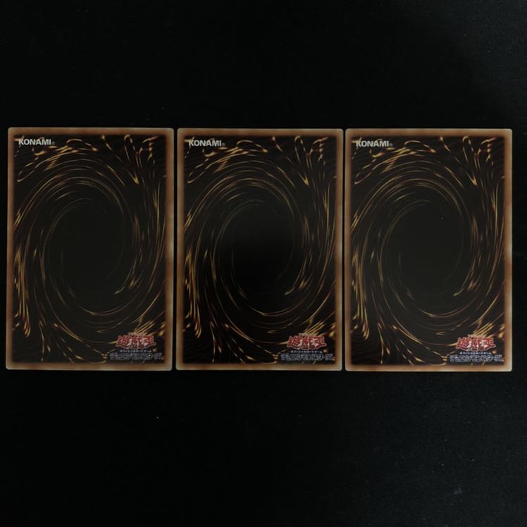 超弩級砲塔列車グスタフ・マックス 3枚