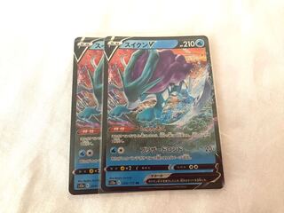 スイクンV RR 024/172