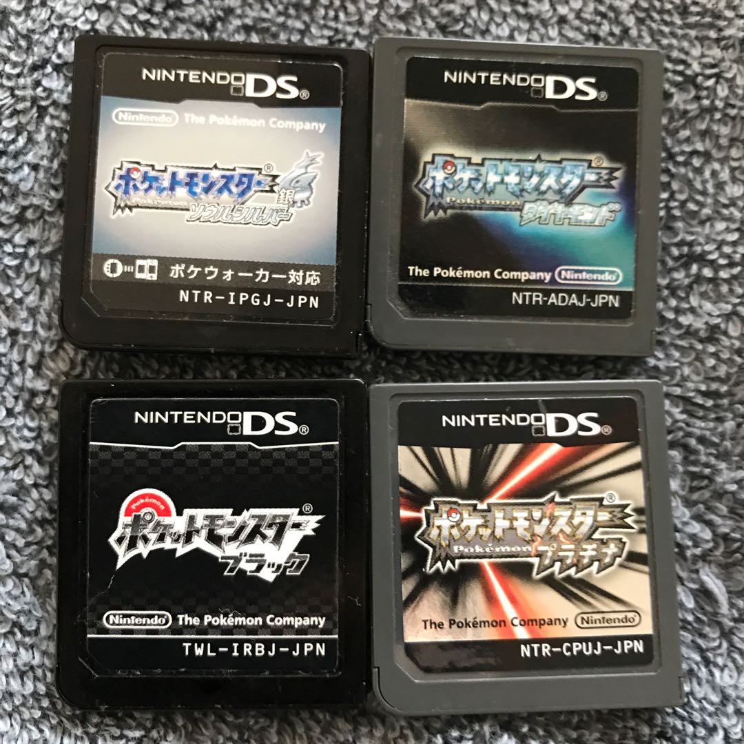 ポケモン　ソフト
