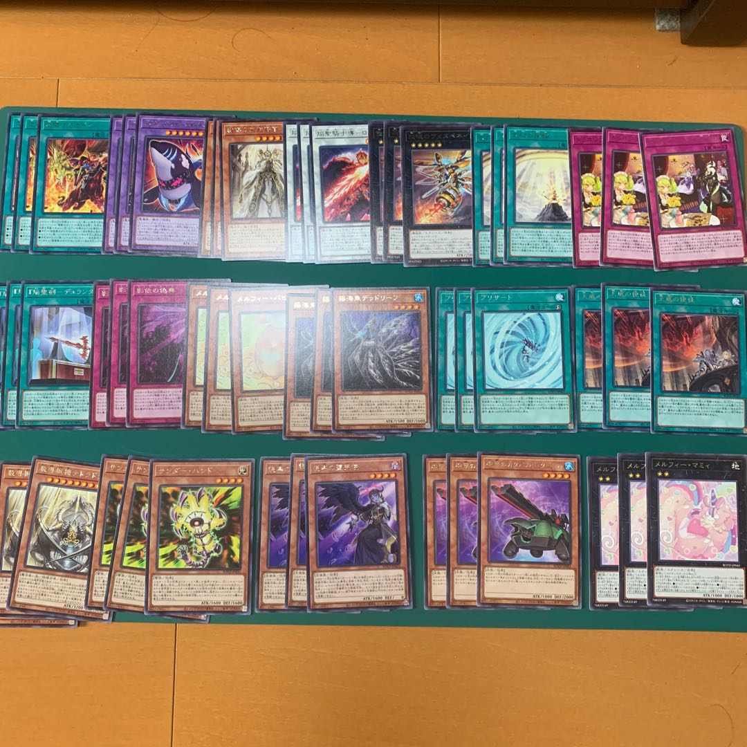 字レアコンプ3枚セット ライズオブザデュエリスト