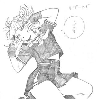 殺意の赤単www chななし記念