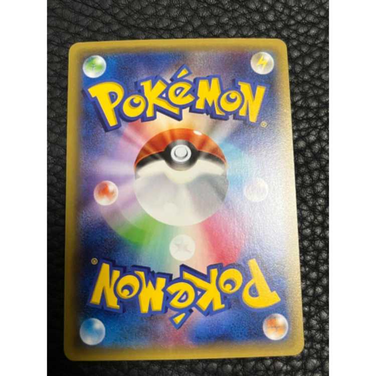 ミュウツーEX XY8 065/059 UR 1ED