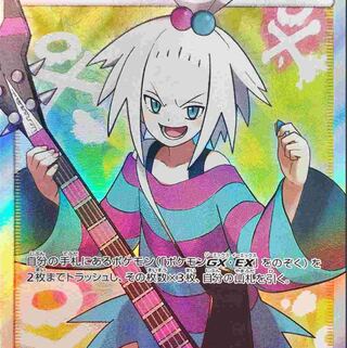 ホミカSR募集してます。