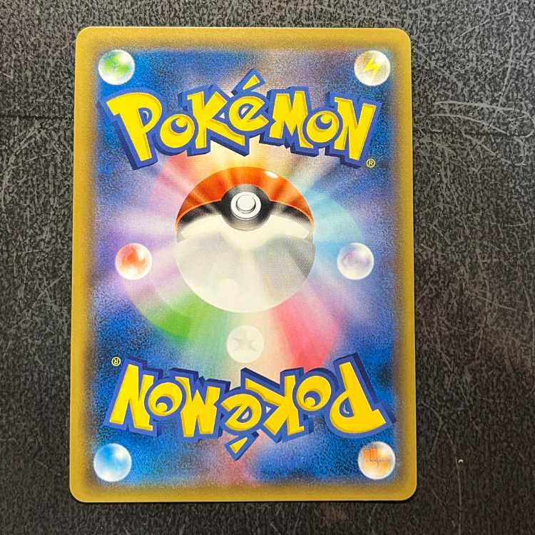 ポケモンカード カヒリ SR