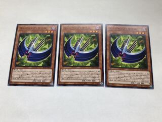 ライズオブザデュエリスト　エッジインプ・サイズ3枚