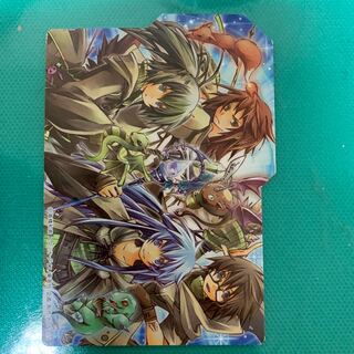 霊使い　セパレーター