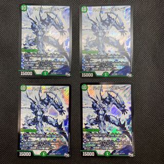 472 山室　ハイパーマスティン　シク4枚セット