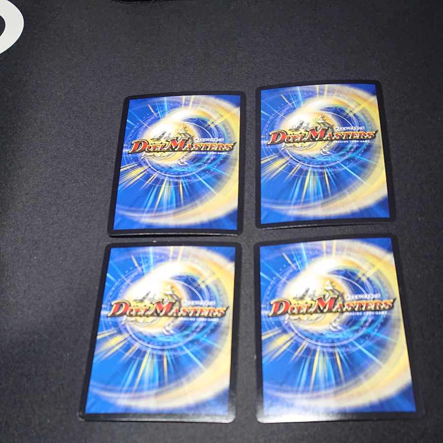 Platinum Walsula S VR 2/74 [1539].