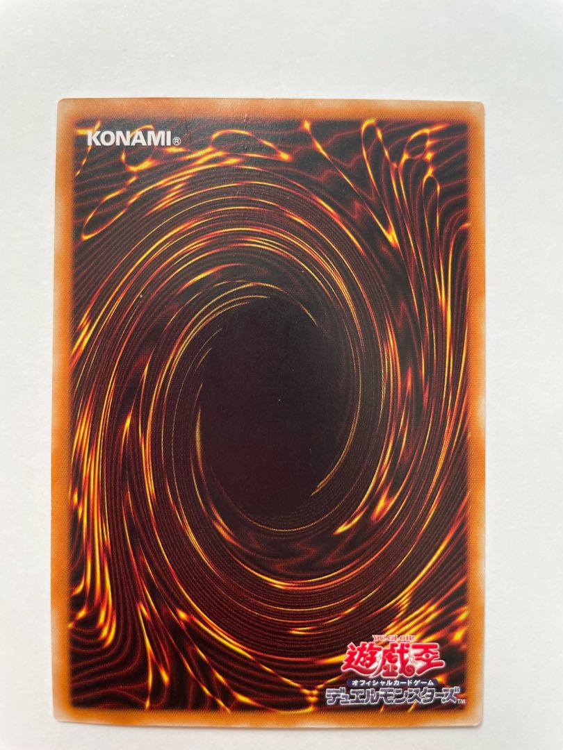 Black Luster Soldier [Relief] {304-054} Ultimate Rare 304-054