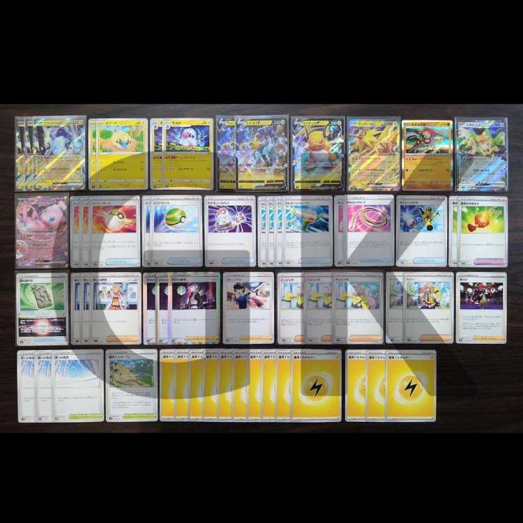 Shita's DisappearGiratina Winner, Battle VIP Pass, Milaidon CL Winner Set, Pokémon Cards, Constructed Deck.