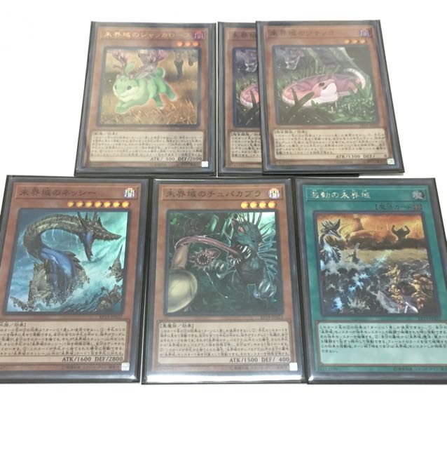 未界域 デッキパーツ セット販売