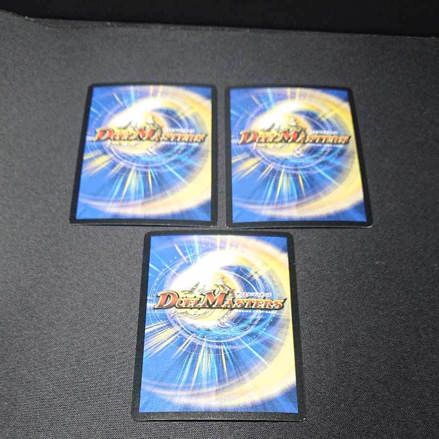 Rothus, the Traveler R 85a/110 [1549].