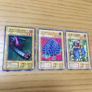 枠ズレエラー 3点セット