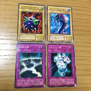 枠ズレエラー 4点セット