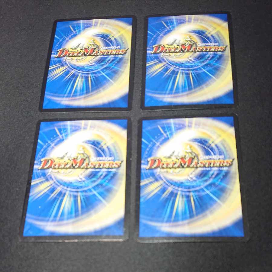 Reload Charger U P55/Y15 [1550].