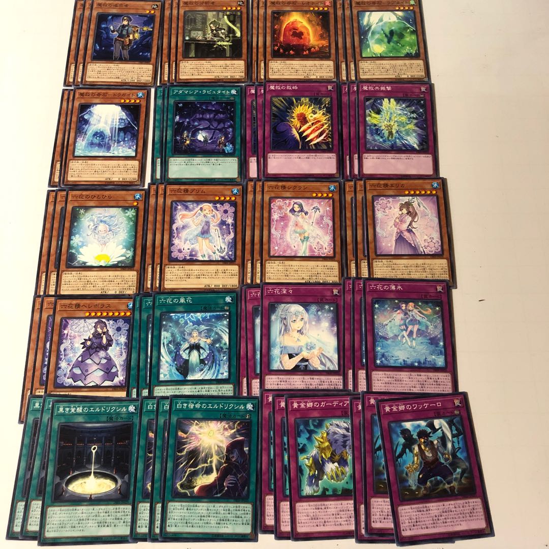 月光　ウルトラ　シークレット　デッキパーツ 月光 ウルトラ シークレット デッキパーツ 9188【遊戯王】月光