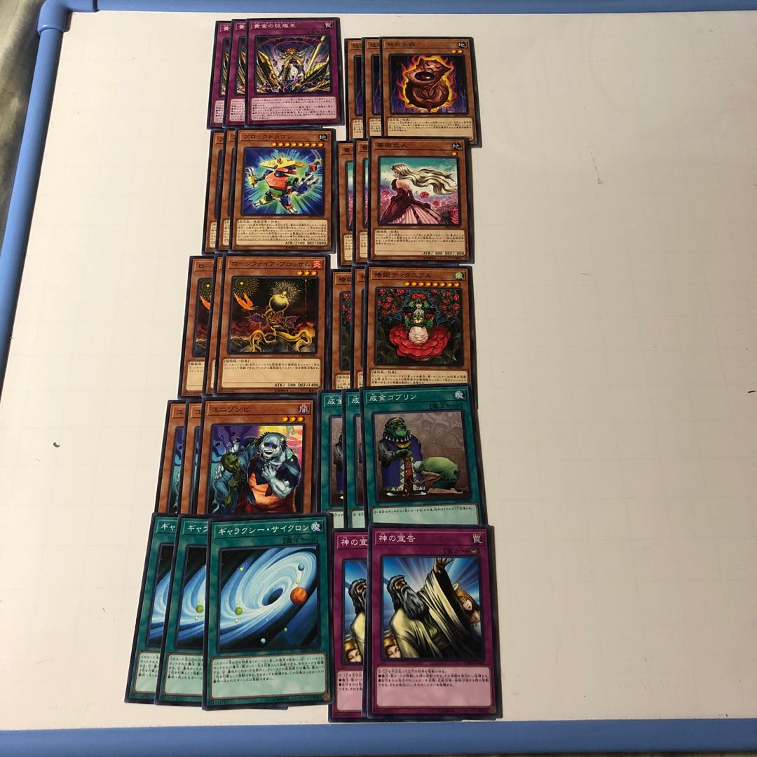 月光　ウルトラ　シークレット　デッキパーツ 月光 ウルトラ シークレット デッキパーツ 9188【遊戯王】月光