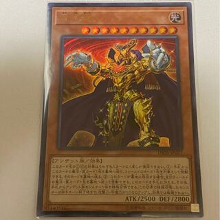 黄金卿エルドリッチ　ウルトラ